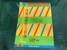 啟發每個人的數學小書：愛因斯坦愉悅推薦，經典長銷70年 歷史價格詳細信息