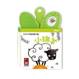 (小綿羊)SIMPLE-BIKE 藍芽互動式立式遊戲健身車(新款上市) 歷史價格詳細信息