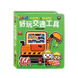 得生製藥 葡萄糖胺舒緩貼布(8入/包)【杏一】 歷史價格詳細信息