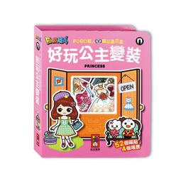 得生製藥 葡萄糖胺舒緩貼布(8入/包)【杏一】 歷史價格詳細信息