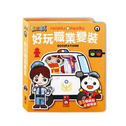 得生製藥 葡萄糖胺舒緩貼布(8入/包)【杏一】 歷史價格詳細信息