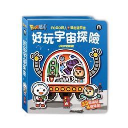 得生製藥 葡萄糖胺舒緩貼布(8入/包)【杏一】 歷史價格詳細信息