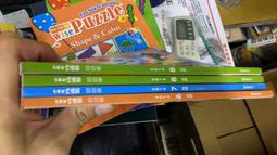 巧虎 小朋友巧連智 幼幼版 小小班適用 生活律動DVD 2018年7月號 DVD專輯 二手 B11 歷史價格詳細信息