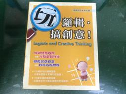 超大宋代龜鶴仙人銅鏡，聞德評級82分，大尺寸179mm，原包56 歷史價格詳細信息
