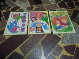 畫說成語桌遊   【金石堂】 歷史價格詳細信息