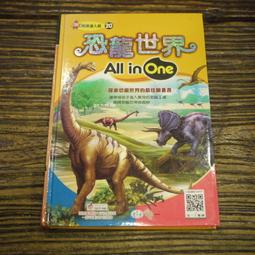 【午後書房】陳亮吟│我想該是時候 無IFPI [騰祥] 240714-47 歷史價格詳細信息