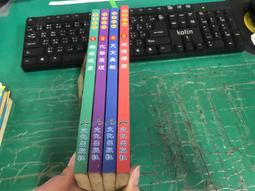 3本合售 科學圖書大庫少年科學叢書 蝴蝶和蛾 昆蟲 螞蟻和蜜蜂 徐氏【210108-1fcup-童書】za 歷史價格詳細信息