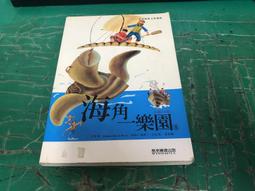 樂一風車大顆粒兼容樂高式積木拼裝早教學玩具益智創意 樂園積木 歷史價格詳細信息