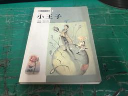 精緻童鞋 CONNIFE 童靴 US8.5 UK7.5 【9.5成新】 歷史價格詳細信息