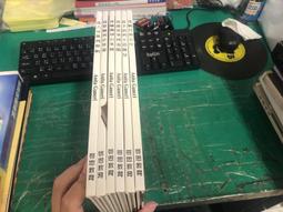 思辨與演講-用英語講好中國故事&middot;成語上 本書編寫組編寫 9787572017469 【台灣高等教育出版社】 歷史價格詳細信息