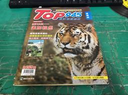 附光碟 2010年9月初版8刷 Visual Basic 2008 學習範本 吳明哲等 松崗 無劃記95K 歷史價格詳細信息