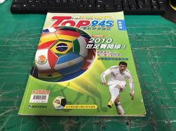 附光碟 2010年9月初版8刷 Visual Basic 2008 學習範本 吳明哲等 松崗 無劃記95K 歷史價格詳細信息