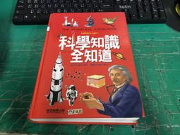 【風車圖書】全腦開發遊戲書兩歲(學運筆/生活常識/創意力/數學啟蒙/創意著色書/五冊裝)｜創意力 學運筆 生活常識| 歷史價格詳細信息