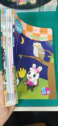 8本合售 童書繪本 數學天才搖籃系列 幼童數學故事遊戲1~9 缺第3 一位喜歡變魔術的國王 上野與志 凱信  N12 歷史價格詳細信息