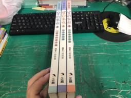 人體與動物結構(特輯)/Claire Howlett, Editor 歷史價格詳細信息