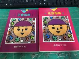 【賴記苦茶油】超值組-賴記-500ML*12瓶-低溫鮮榨苦茶油(鮮榨) 歷史價格詳細信息