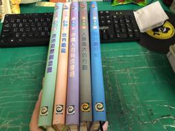 【向記】花椒麻辣醬(拌麵、入菜都很搭) 歷史價格詳細信息
