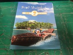 【Wonderland】歡樂時光長版寬鬆休閒睡裙(珊瑚紅) 歷史價格詳細信息