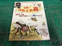 哇塞精選新潮男裝 速干 冰絲 涼感 上衣 空調衫 夏季 冰絲短袖T恤 大碼  薄款 寬松  網眼超薄  汗衣-時尚男裝 歷史價格詳細信息