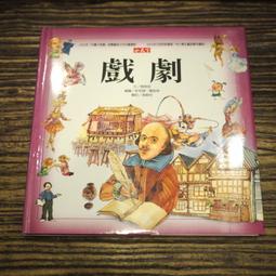 後周周元通寶、五代十國古幣，西元955年至今 歷史價格詳細信息