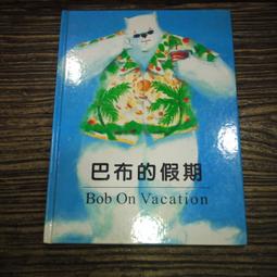 【午後書房】巴哈英國組曲 BWV 806-811│顧爾德 2CD [SONY] 221012-20 歷史價格詳細信息