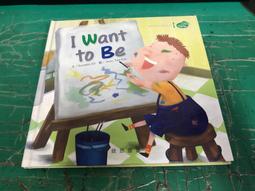 話語！啟動宇宙最驚人的共振能量（暢銷紀念版）：幸與不幸，都是你自己說出來的！【金石堂】 歷史價格詳細信息