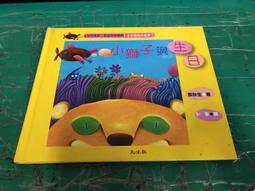 過生日朋友送的錢包，包太多了，便宜出，圖片為實拍，所見即所得8017 歷史價格詳細信息