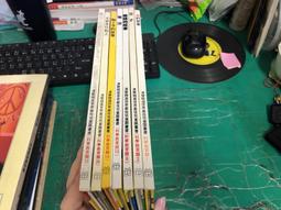 7本合售 童書繪本 2014年1~7月期 兒童童書 巧虎 小朋友 巧連智 成長版 中班生適用 不可思議的大發現D67 歷史價格詳細信息