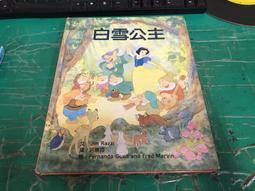 I165 鑰匙扣挂件 天然高含量原礦帝王砂好運連升手機挂件 創意百搭精品汽車/包包鑰匙挂件 本命年招財納福 禮物 歷史價格詳細信息