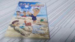 【嫺月】G3009 書評 第一卷 第三期 清華學報 民國47 歷史價格詳細信息