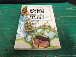 童書繪本 企鵝寶貝: 南極的旅程  格林 無劃記 21I 歷史價格詳細信息