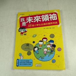 @我是珠弟@ 台製工業用 各種尺寸鋼珠 不銹鋼珠 (304 316) 實心鋼球 精密研磨 歷史價格詳細信息