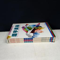 得力宇航員中國航天主題函數計算器學生用數學高考中考可愛多功能科學計算機考試小學中學大學生三角函數大屏 歷史價格詳細信息