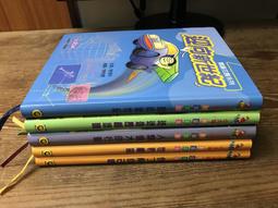 新世紀的行政理論與實務：張潤書教授榮退紀念論文集 歷史價格詳細信息