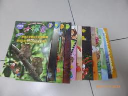 一次讀10本書的串聯閱讀法：韓國頂尖閱讀天才教你10倍高效的極速閱讀攻略，幫你創造財富、改變世界、扭轉命運【金石堂】 歷史價格詳細信息