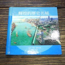 臺東地區杭菊栽培與病蟲害管理 歷史價格詳細信息