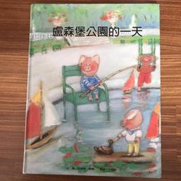 書 盧思儉名老中醫&mdash;運氣、體質和脈證並治三位一體診療思路 中醫各科 盧思儉[等]主編 歷史價格詳細信息