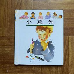 第六個小夜子/恩田陸/獨步文化U030299/9789866954771【老樹屋】舊書二手書到府收購 歷史價格詳細信息