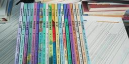 閱昇書鋪【 童話派-兒童成長故事 】新學友/櫃-B-5-4 歷史價格詳細信息
