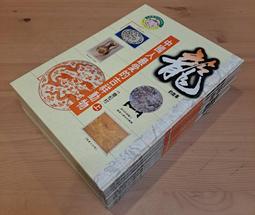 兒童藝術拼圖6歲以上7-8-10-12歲100/200/300/500片平圖雁冰 歷史價格詳細信息