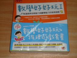 〔６折全新書〕相忘江湖&sim;Didida阿偷&sim;SA薔薇坊＋星韻系B005＋定價２本３６０元全新未拆封 歷史價格詳細信息