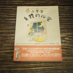 【午後書房】4 in love│Fall In Love 2CD[BMG] 240518-16 歷史價格詳細信息