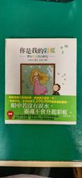 你的寶貝熊~日系復古卡通棕色毛呢貝雷帽女秋冬時髦氣質~特價家用雜貨 歷史價格詳細信息