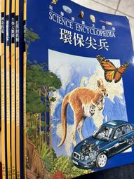 【小熊家族】《偉大的咻啦啦砰》ISBN:9573328798│皇冠│萬城目學 歷史價格詳細信息