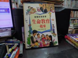 三木君 崩壞星穹鐵道 瓦爾特cos道具服武器手杖拐杖杖子 老楊楊叔 歷史價格詳細信息