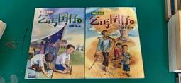 2本合售 童書繪本 注音版《安徒生童話 I+II》風車圖書 無劃記 E48 歷史價格詳細信息