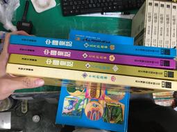 漢聲 中國童話 3 CD專輯 二手 B39 歷史價格詳細信息