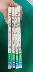 本小店新品編織文藝森系包包女夏季斜挎少數民族風中國風草編大容量圓餅包潮超夯 新品 精品 歷史價格詳細信息