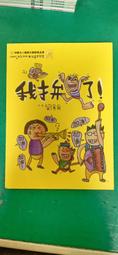 【文慧】14寸 非凡go鍵盤膜sfg14-71防塵墊非凡s3電腦鍵盤保護套13代鋼化膜非凡s3x屏保sf314-512筆 歷史價格詳細信息
