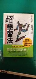 悠然法式超薄款半杯內衣女兔耳朵大胸顯小蕾絲文胸軟鋼圈文胸套裝 歷史價格詳細信息